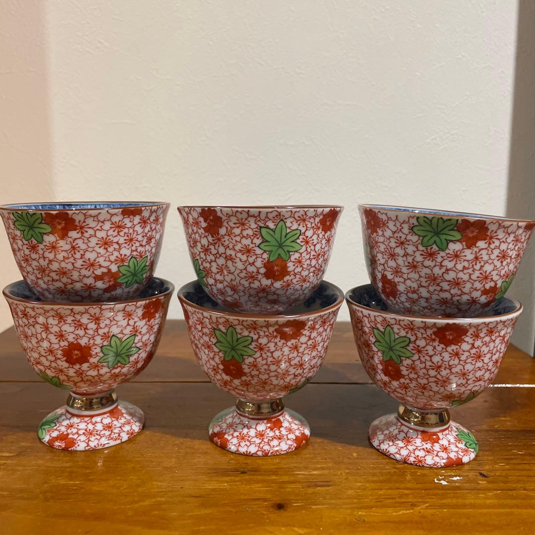 新品・未使用】美濃焼 祥泉窯 春秋高台小鉢 豆鉢 珍味入 6客セット