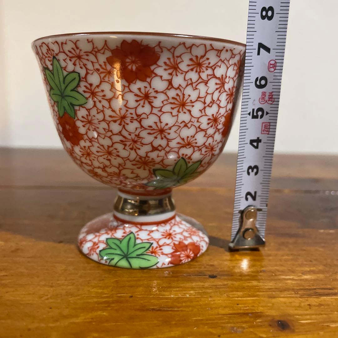 新品・未使用】美濃焼 祥泉窯 春秋高台小鉢 豆鉢 珍味入 6客セット