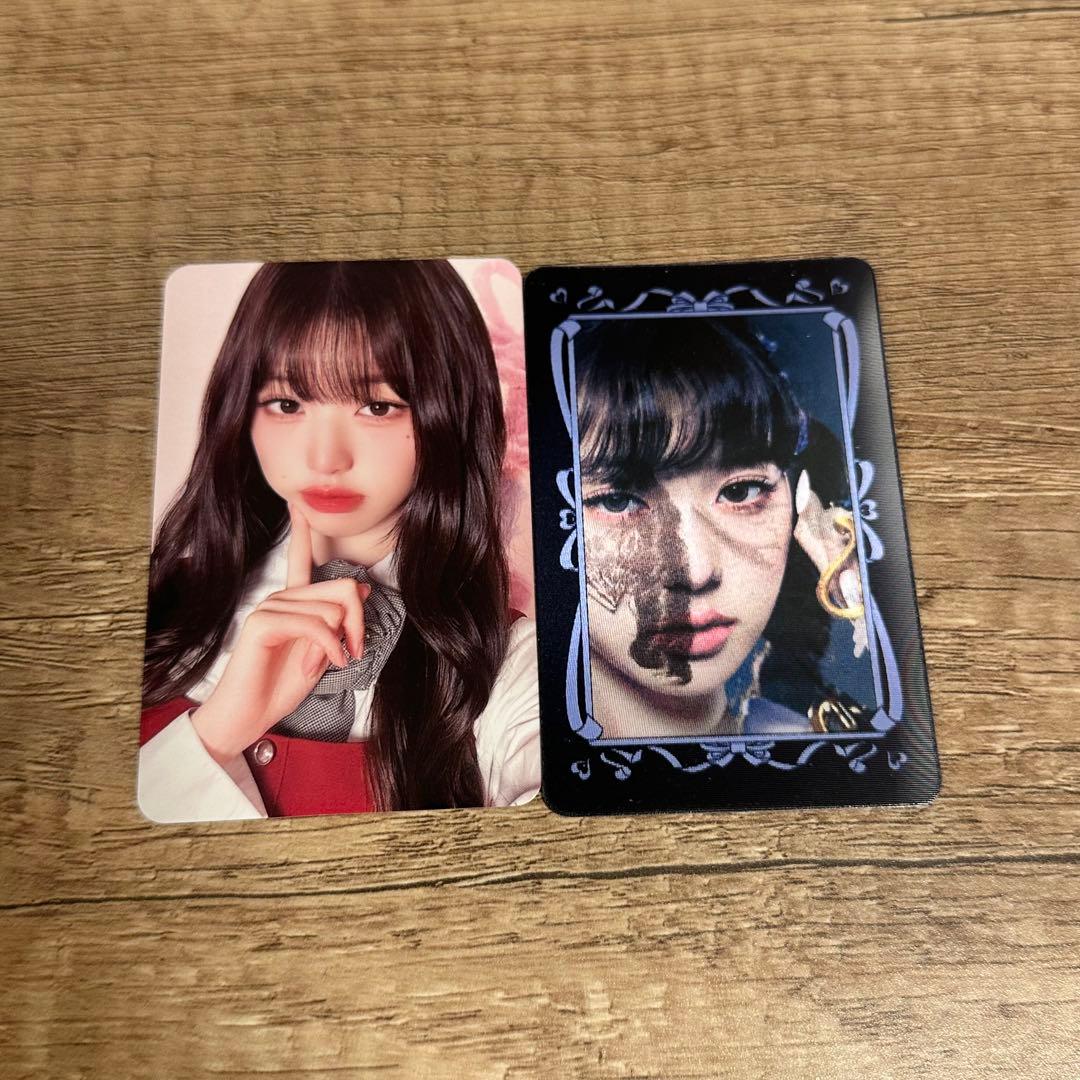 IVE switch 封入トレカ ウォニョン HEYA 2枚セット - メルカリ