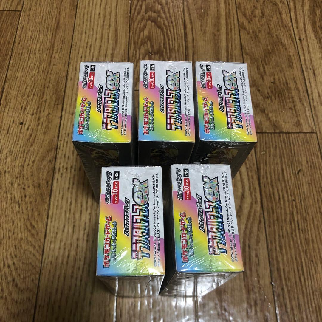 ポケカ テラスタルフェスex シュリンク付き 5box - メルカリ
