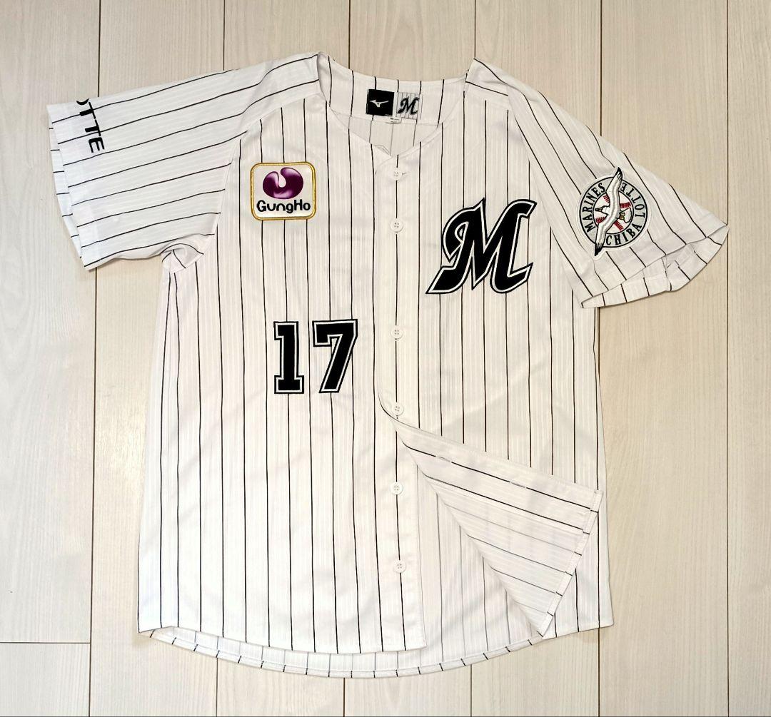 千葉ロッテマリーンズ #17 佐々木朗希 ホームユニフォーム Mサイズ