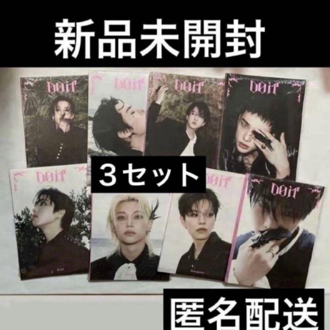 straykids スキズ accordion アコーディオン 未開封 トレカ - メルカリ