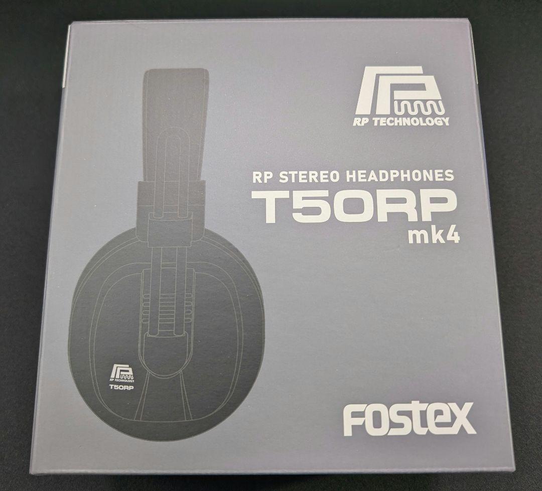 FOSTEX T50RPmk4 有線ヘッドホン T50RPmk4 | FostexFostex
