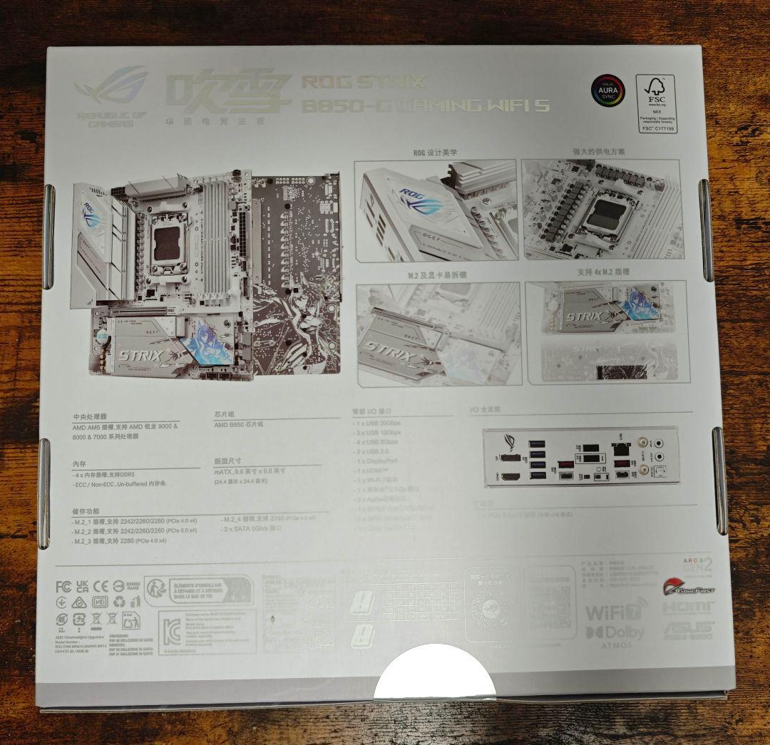 新品未開封 ROG STRIX B850-G GAMING WIFI S 吹雪 - メルカリ