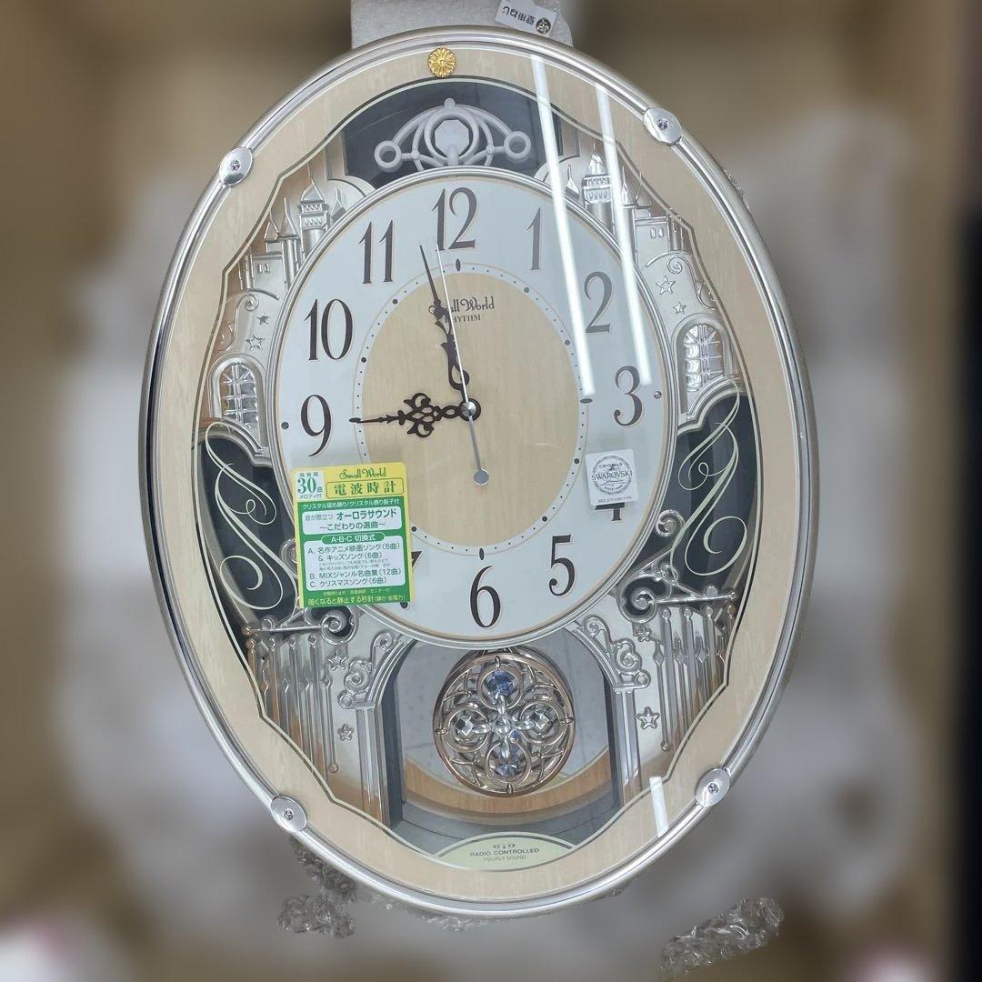 リズム時計 4MN538RH small warld RHYTHM リズム SmallWorld 電波 アミュージング 掛け時計 スモール