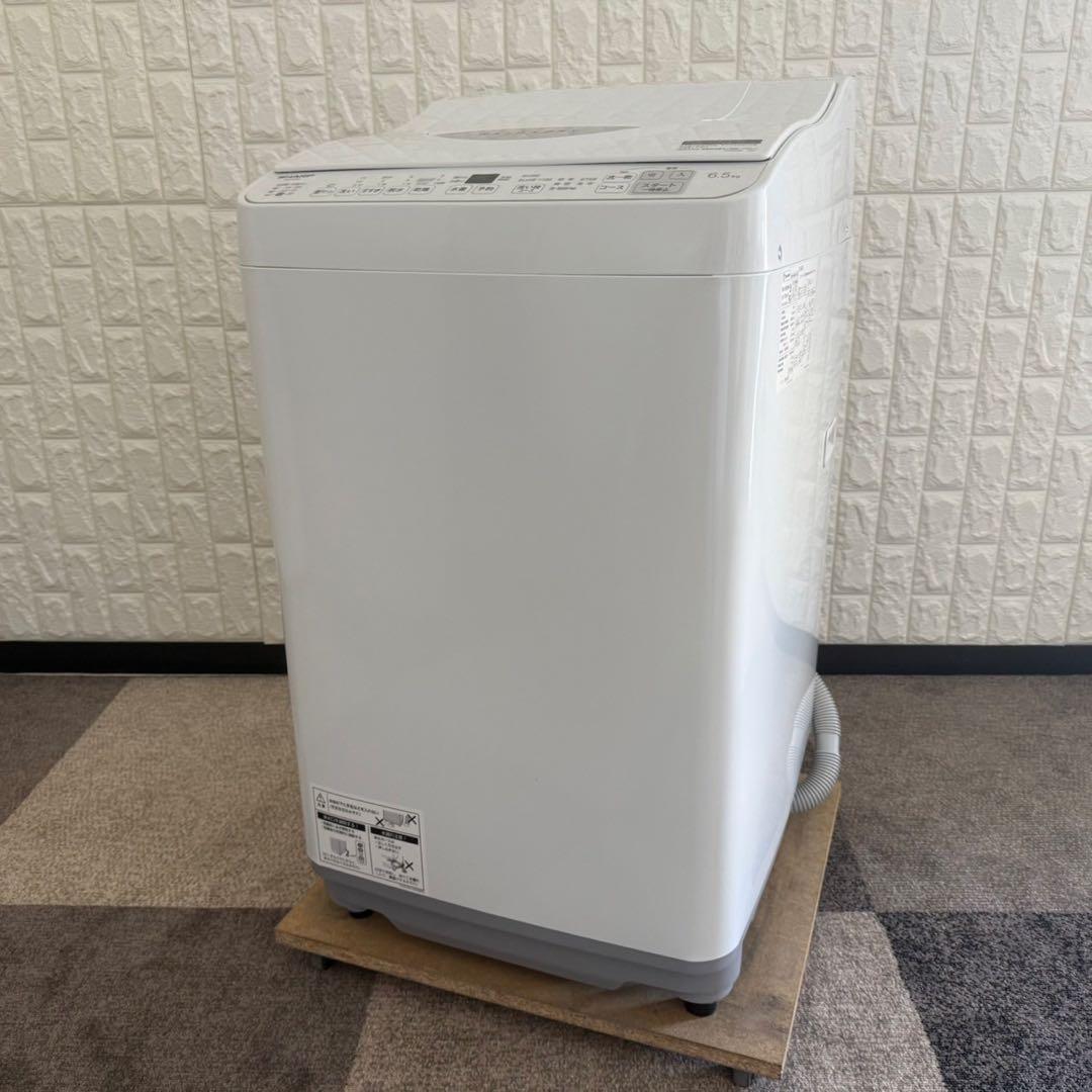 都内23区配送無料✨シャープ 縦型洗濯機 ES-TX6H 乾燥機能付き