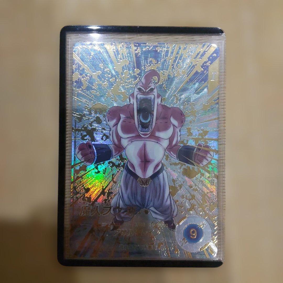 OneMall provides Mercari products: ドラゴンボールスーパー