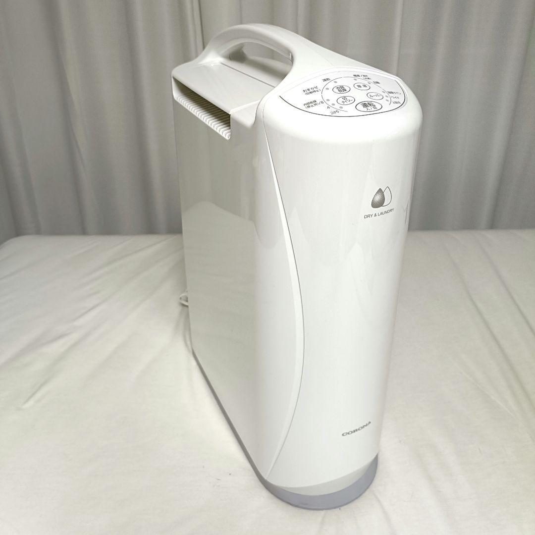 コロナ 衣類除湿乾燥機 CD-S6322 コロナ CD-S6322(C) [グレイッシュベージュ] 価格比較 - 価格.com