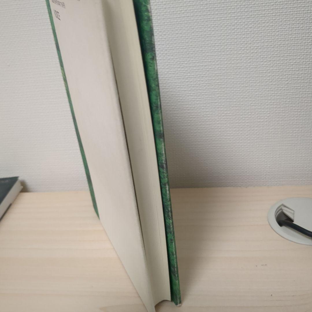 イシュマエル　ヒトに、まだ希望はあるか