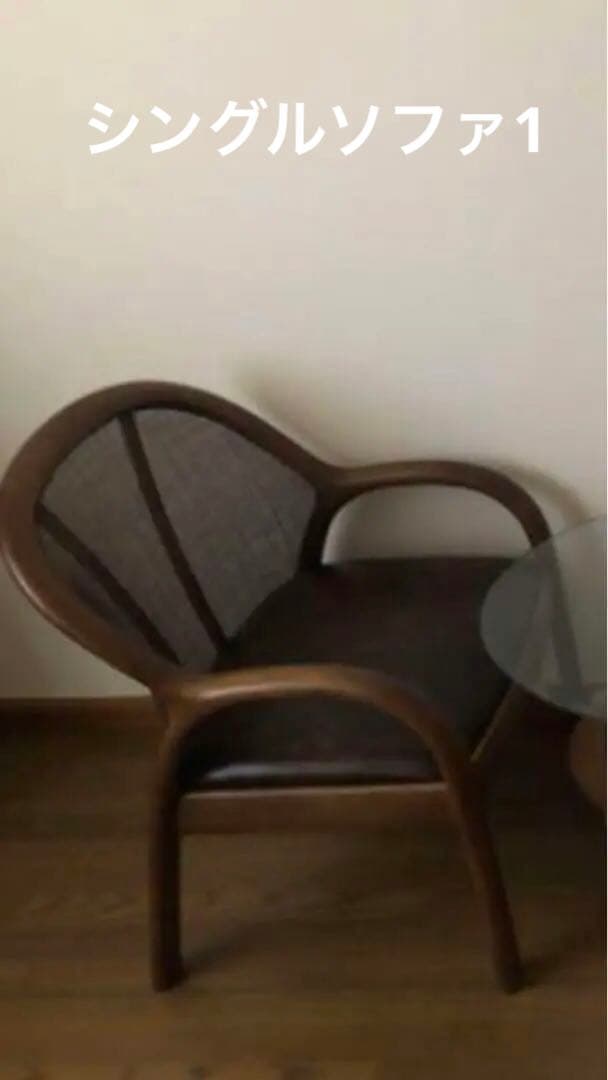 ①カリモク ラタンシングルソファ1点☆補償付 送料込 - メルカリ