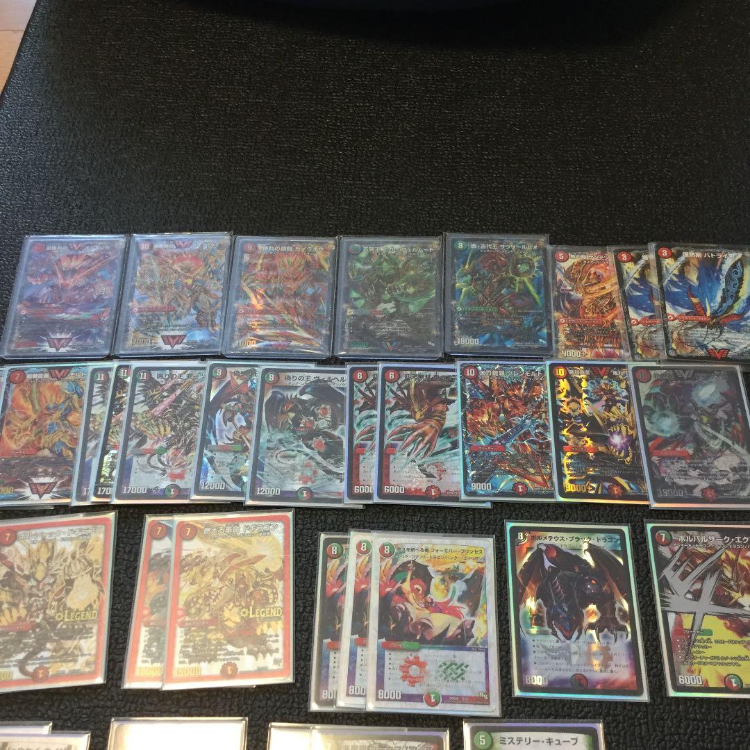 デュエマ デッキ 火 自然 闇 三色ドラゴンデッキ 引退品 - メルカリ