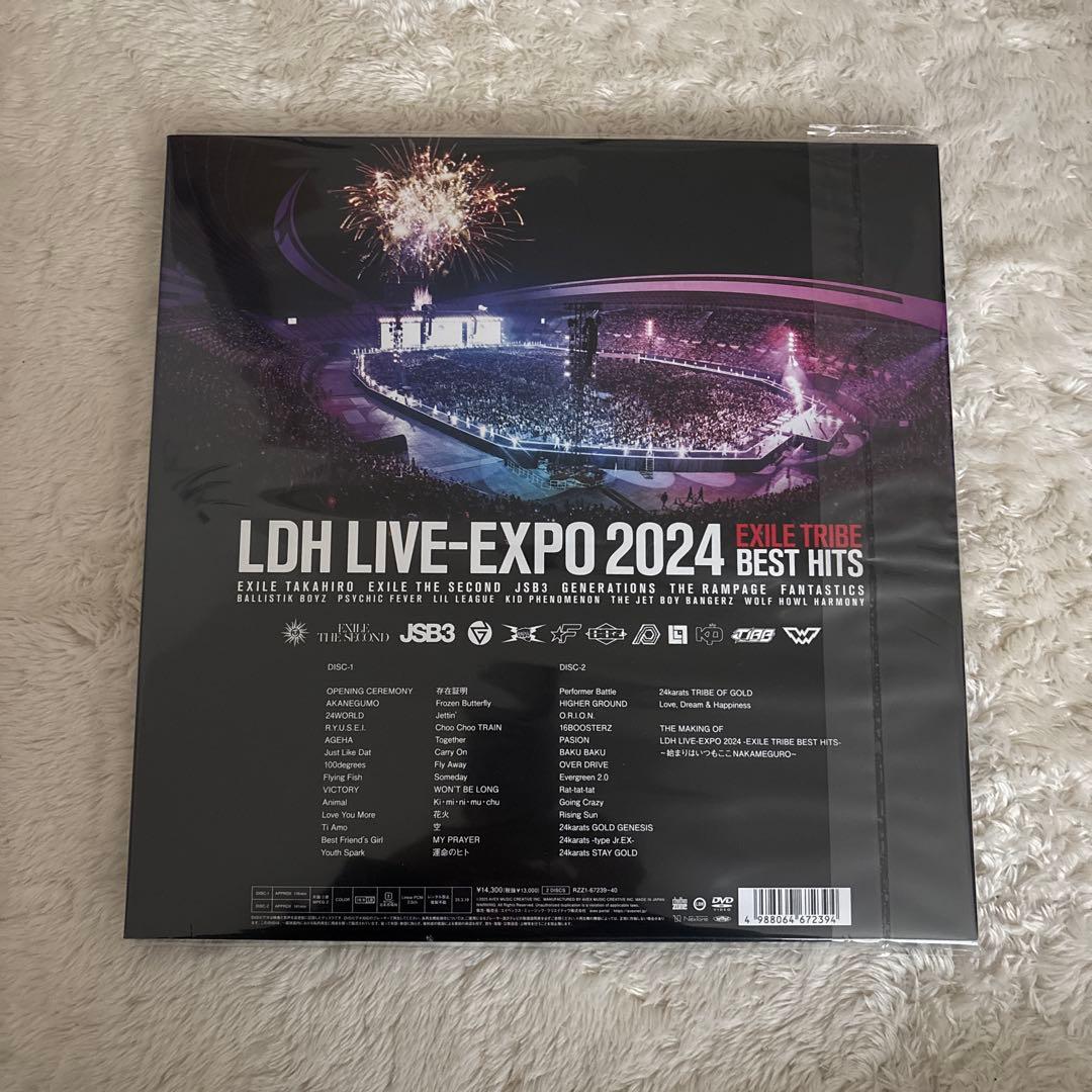【初回限定盤】LDH LIVE -EXPO 2024- 2dvd