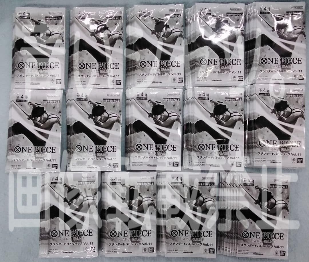ワンピースカードゲーム スタンダードバトルパックVol.11 139パック未