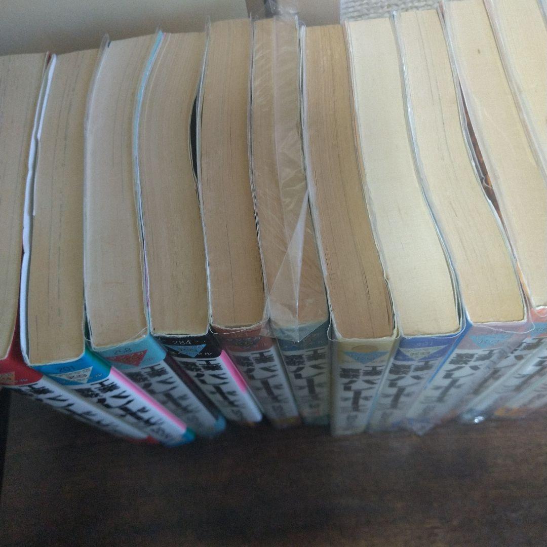 工業哀歌バレーボーイズ 全50巻(※46巻・48巻抜け) 村田ひろゆき - メルカリ