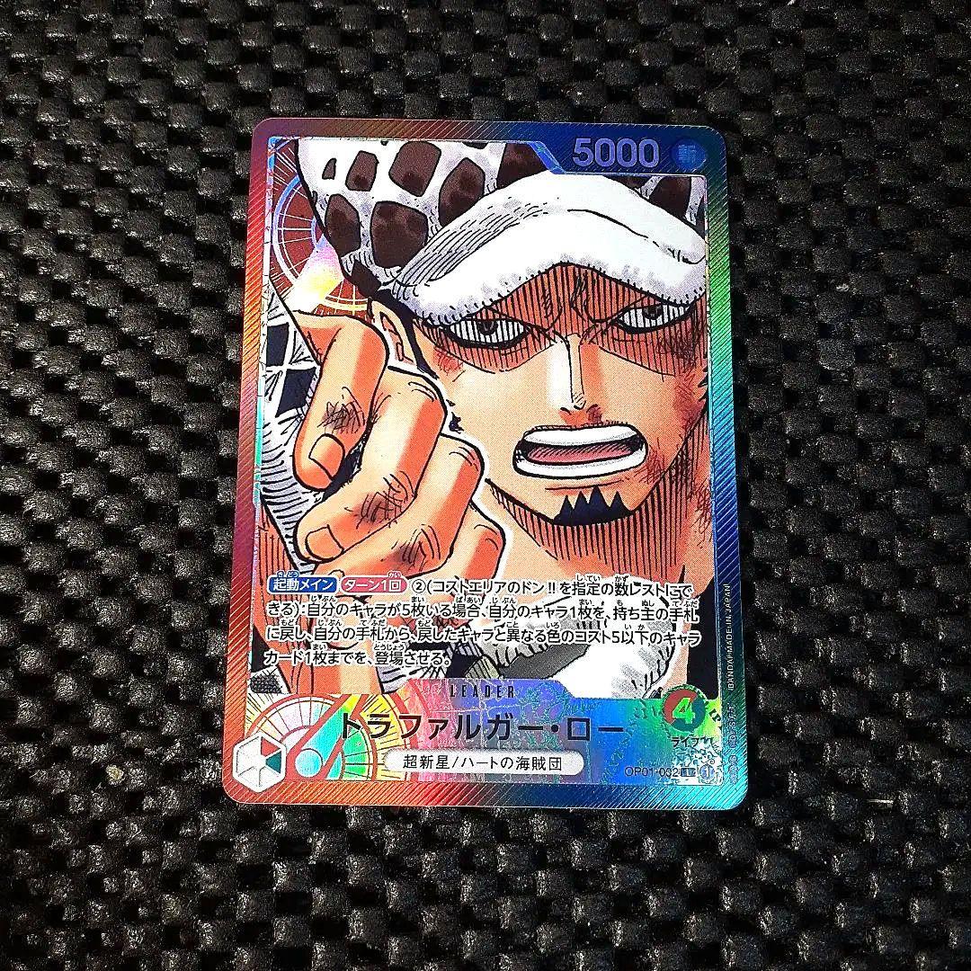 トラファルガー・ロー L リーダーパラレル(リーパラ) OP01-002 - メルカリ