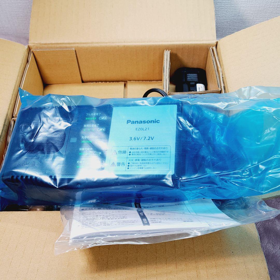 パナソニック 投光器 (S) 充電器・充電池1個付 7.2v