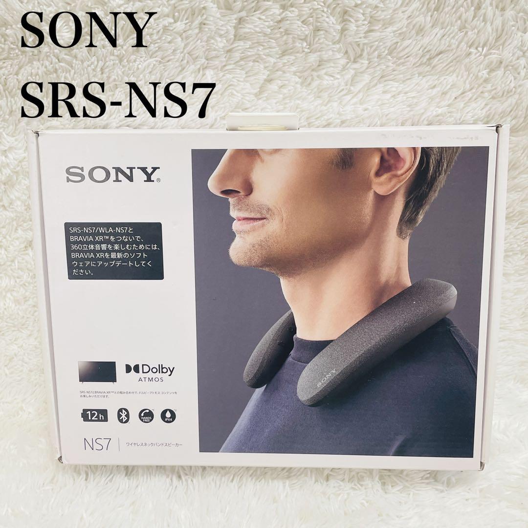 SONY SRS-NS7 ワイヤレスネックバンドスピーカー Amazon.co.jp: ソニー(SONY) ワイヤレスネックバンドスピーカー SRS