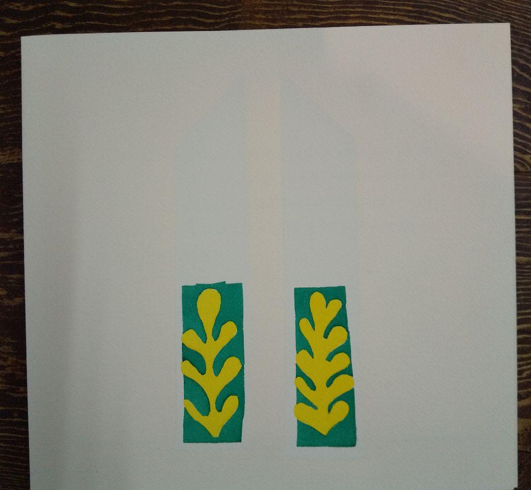 マチス　リトグラフ アンリ・マティス - 「剣を呑む者」 - オフセット・リトグラフ