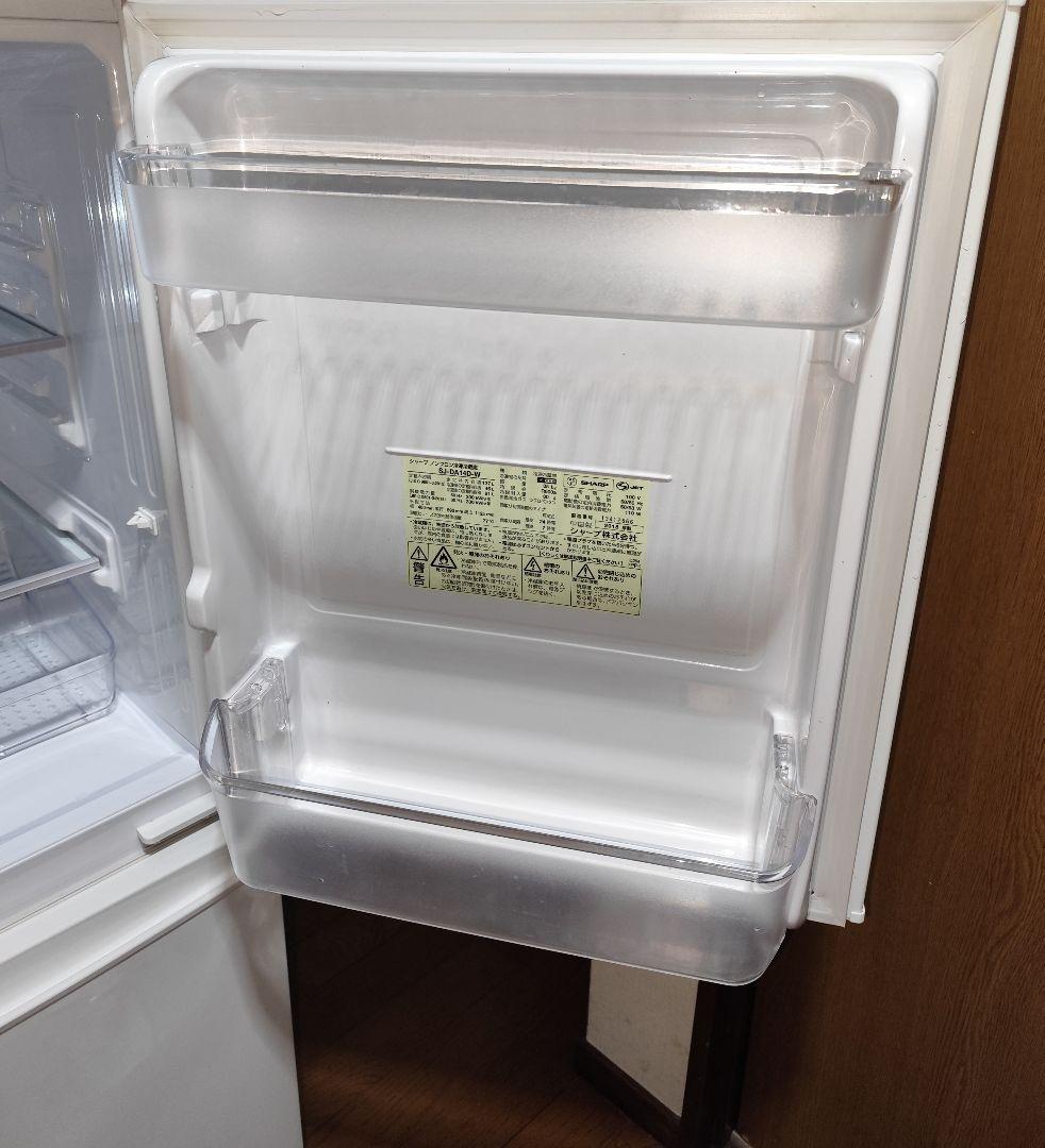 2018年製 どっちもドア冷蔵庫（137L）近隣配送無料＋保証＋設置込