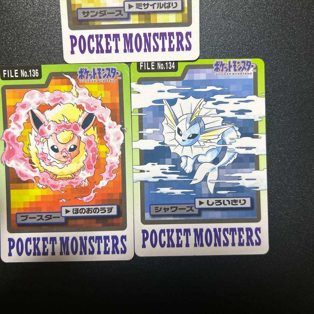 ポケモンカードゲーム 旧裏 シャワーズ サンダース ブースター - メルカリ