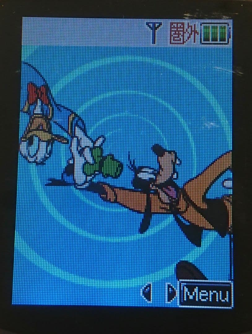 レア ドコモ docomo N251is BLUE ブルー ガラケー 携帯 - メルカリ