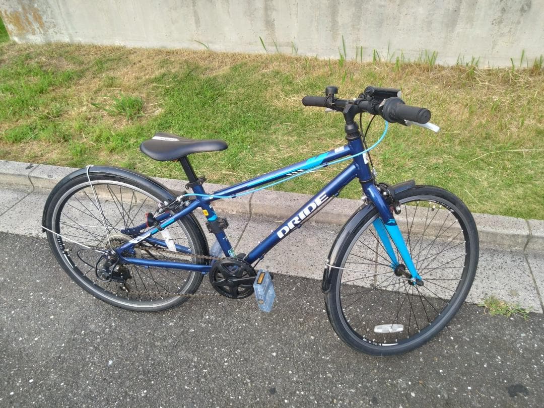 【引き取り・手渡し限定】DRIDE-R サイクル 24インチ ブルー　アルミ 引き取り・手渡し限定】DRIDE-R サイクル 24インチ ブルー アルミ