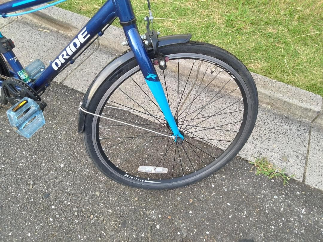引き取り・手渡し限定】DRIDE-R サイクル 24インチ ブルー アルミ