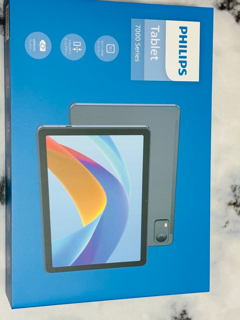 PHILIPS Android15 タブレット 10インチ 8コアCPU - メルカリ