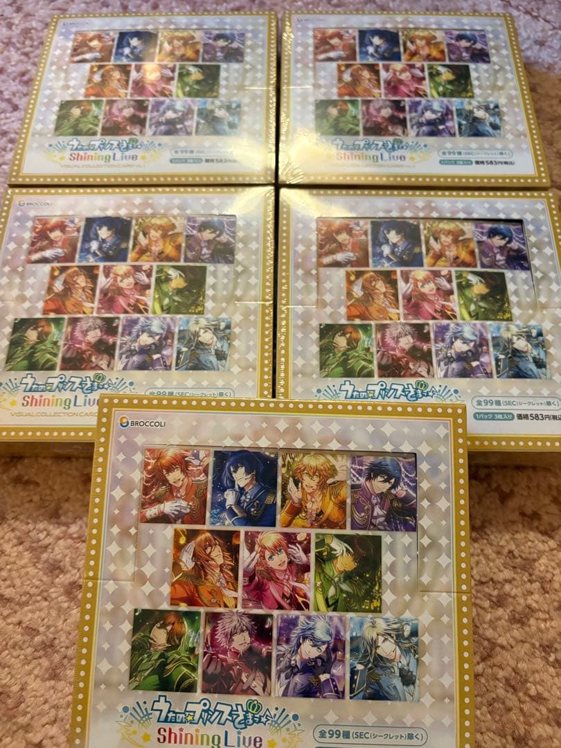 うたプリ Shining Live ビジュカ vol.4 未開封5箱 うたの☆プリンスさまっ♪ Shining Live ビジュアルコレクションカード