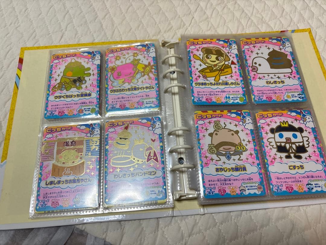 たまごっちカップ 2冊セット たまごっちカード レア含め200枚前後 その他