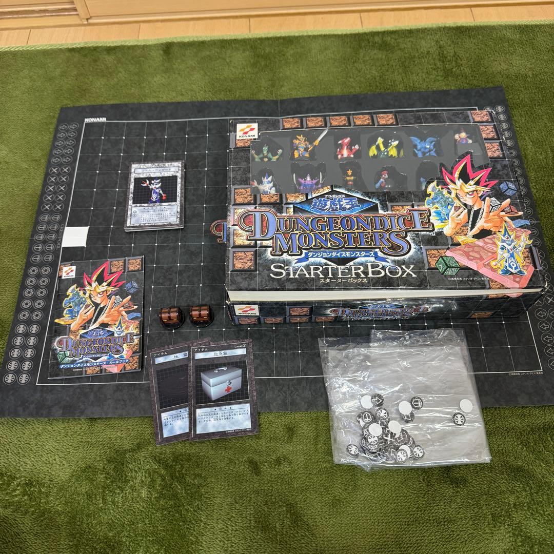 遊戯王 ダンジョンダイスモンスターズ スターターボックス - メルカリ
