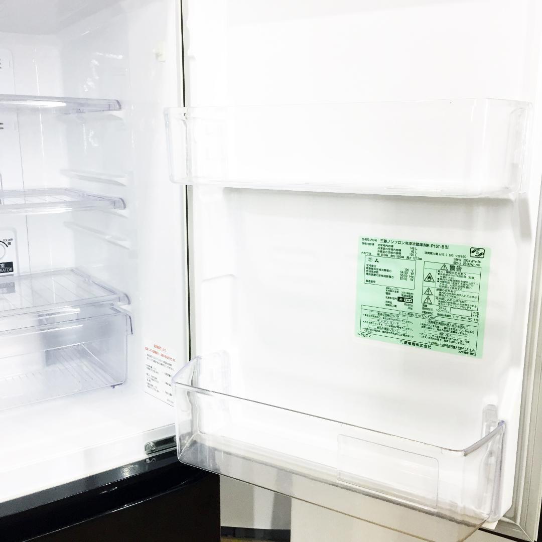 ◇三菱 146L ラウンドカット 2ドア冷蔵庫 【♢MR-P15T