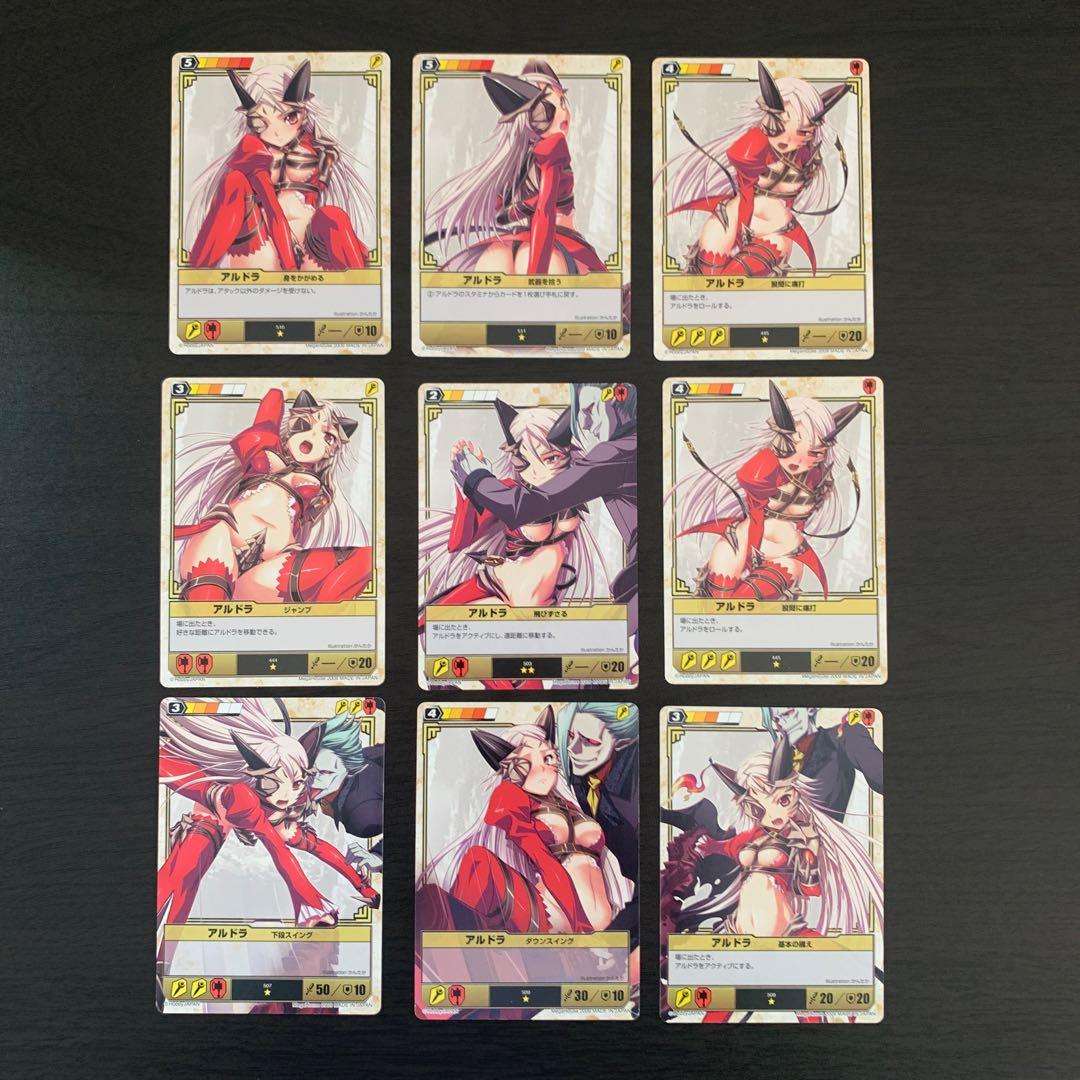 クイーンズブレイド ザ・デュエル 66枚 まとめてセット カード ゲーム