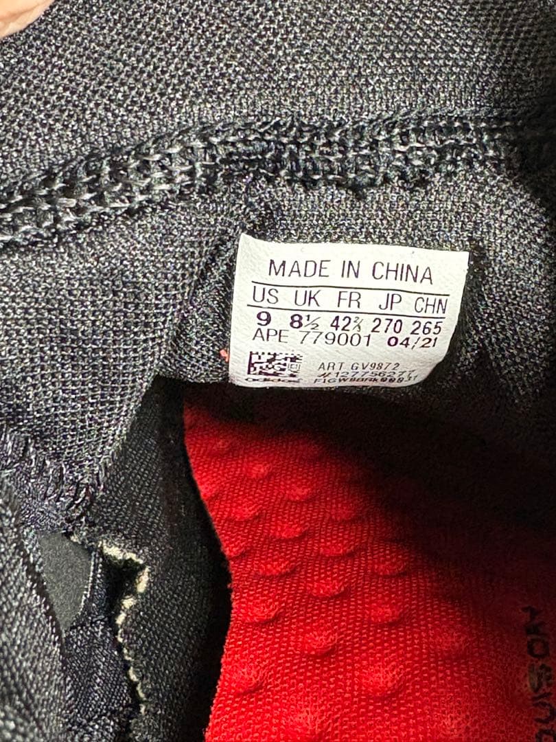 adidas DAME 7 EXTPLY 27.0cm ブラック/レッド