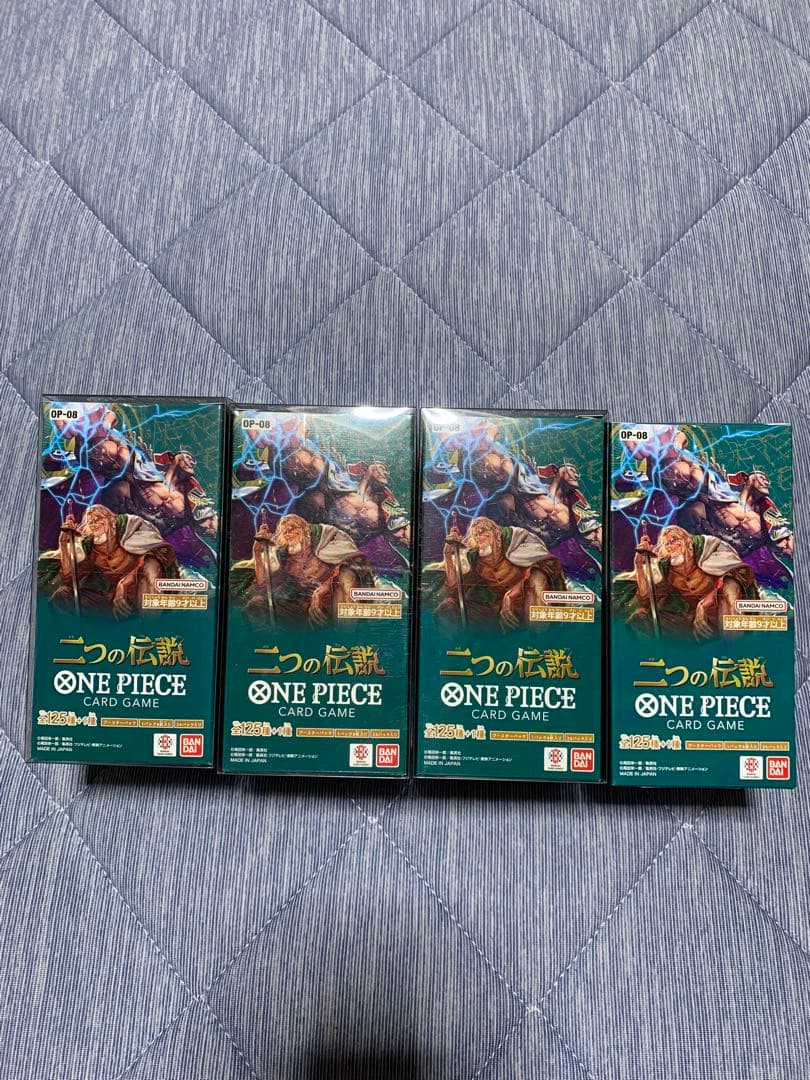 ワンピースカード二つの伝説テープ付き未開封box×4