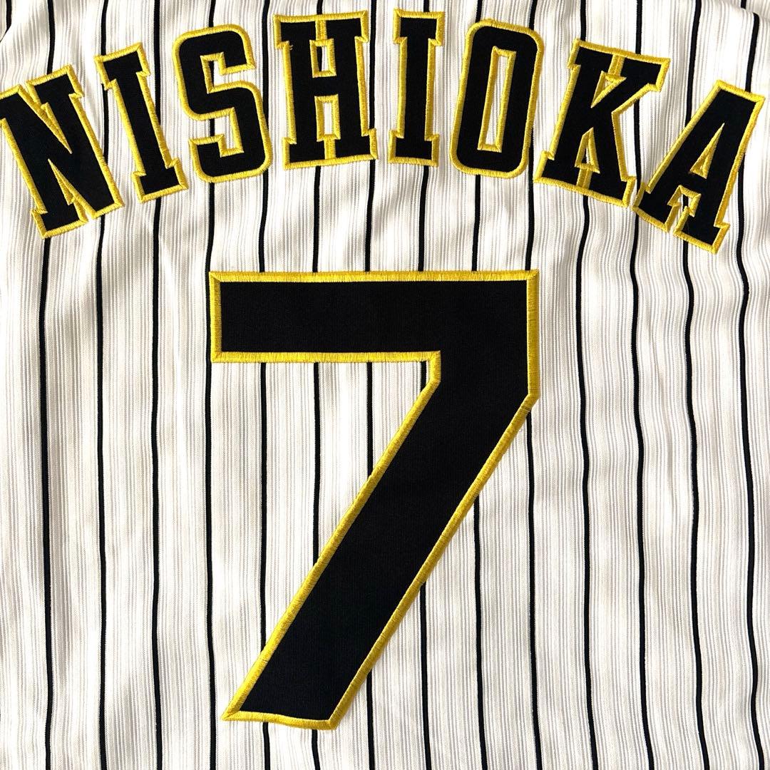 阪神タイガース ウル虎の夏2014レプリカユニフォームL＆応援タオル