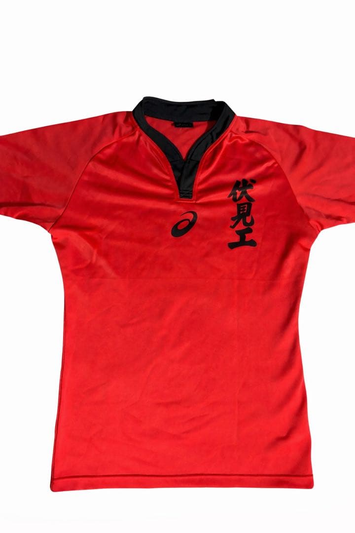 伏見工業ラグビージャージ 赤黒ジャージで時代を紡ぐプロジェクト ありがとう伏見工ラグビー部