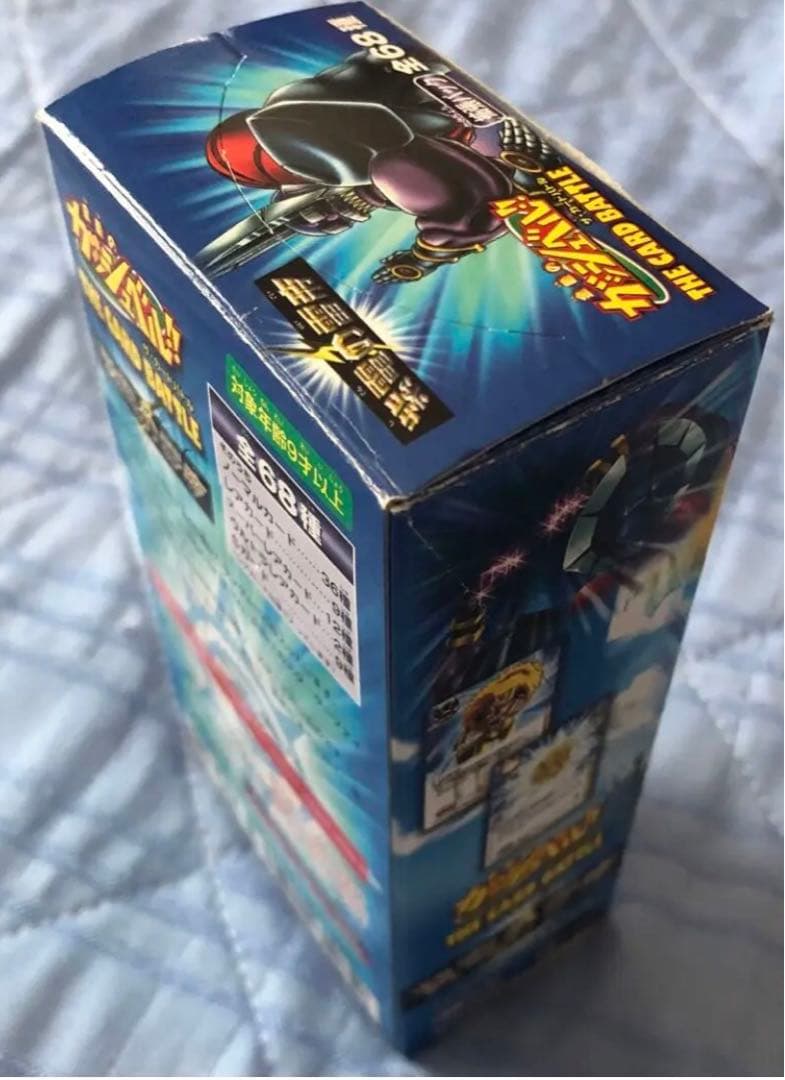 金色のガッシュベル カード 紫電の雷帝 まとめ売り - メルカリ