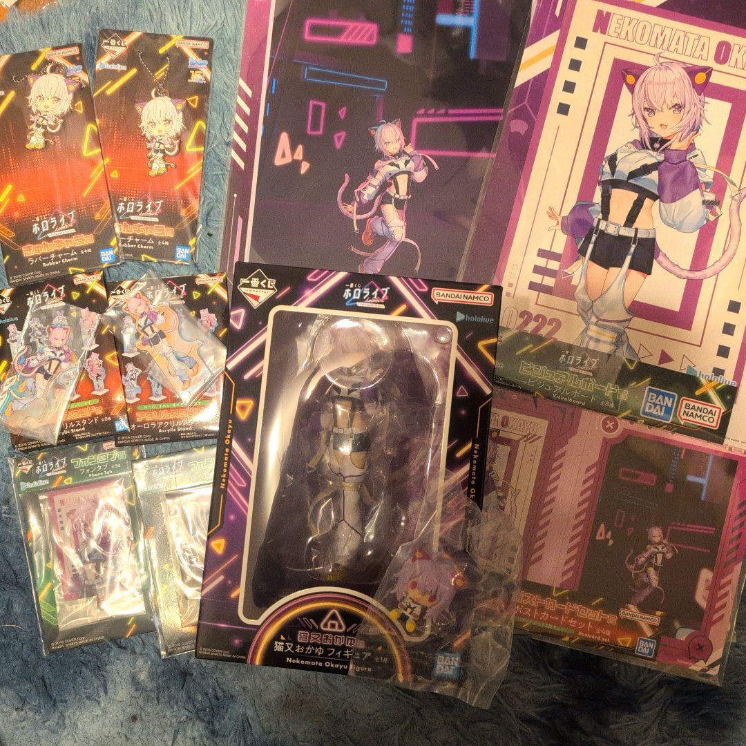 猫又おかゆ 一番くじ コンプリートセット - メルカリ