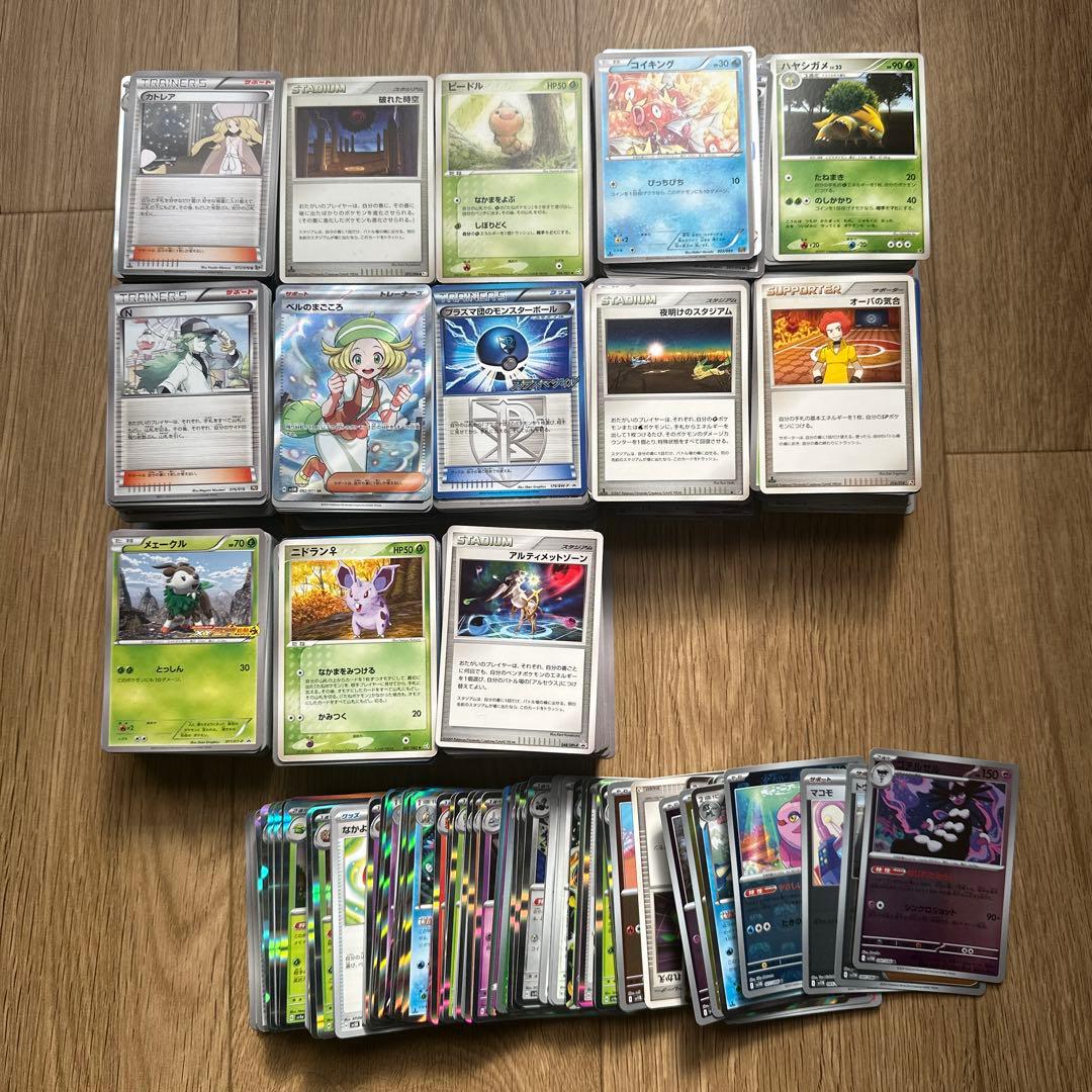 ポケモンカードxy bw dp ebbプロモその他約1400枚セット最終値下げ！ PK-BW-P-035 ポカブ | ポケモンカード,BWシリーズ,プロモーション