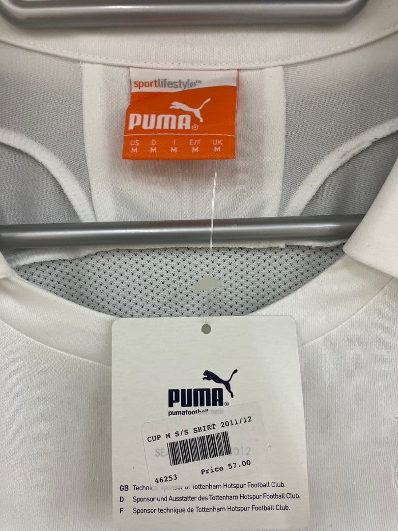 11-12 トッテナム ハドルストーン PUMAオフィシャルユニフォーム