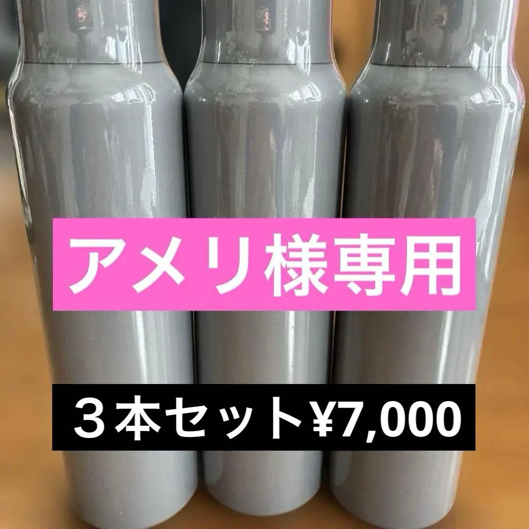 SHIRORU クリスタルホイップ ブラック - メルカリ