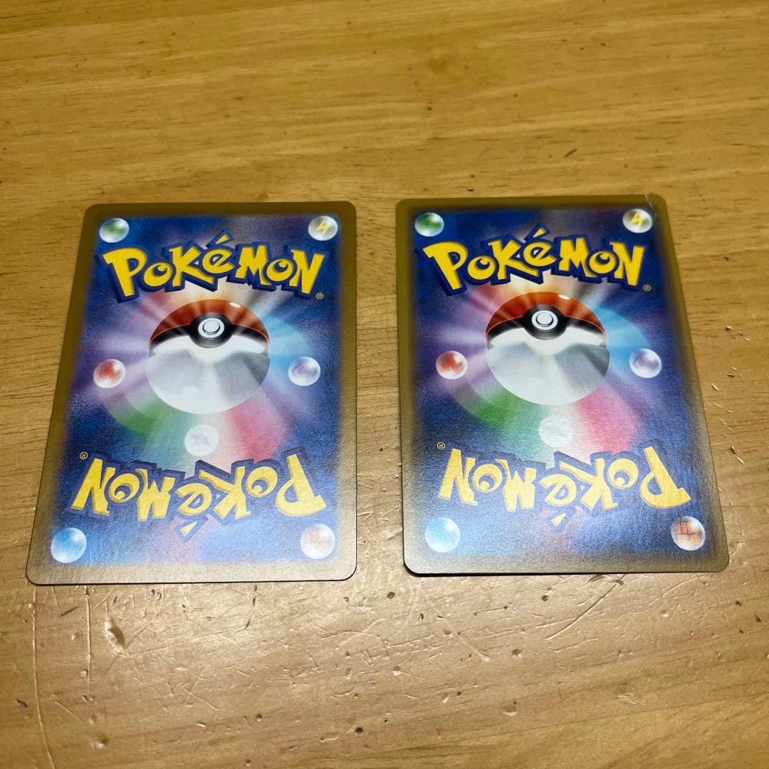 漫才ごっこピカチュウ（傷あり）プロモカードとイーブイAR - メルカリ