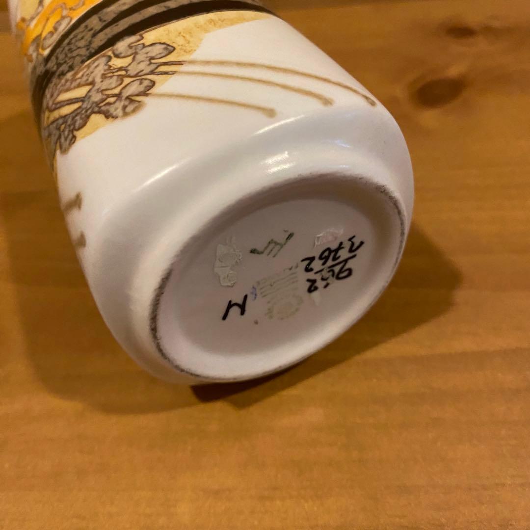 ロイヤルコペンハーゲン ビンテージ 花瓶 Sサイズ エレン・マルマー