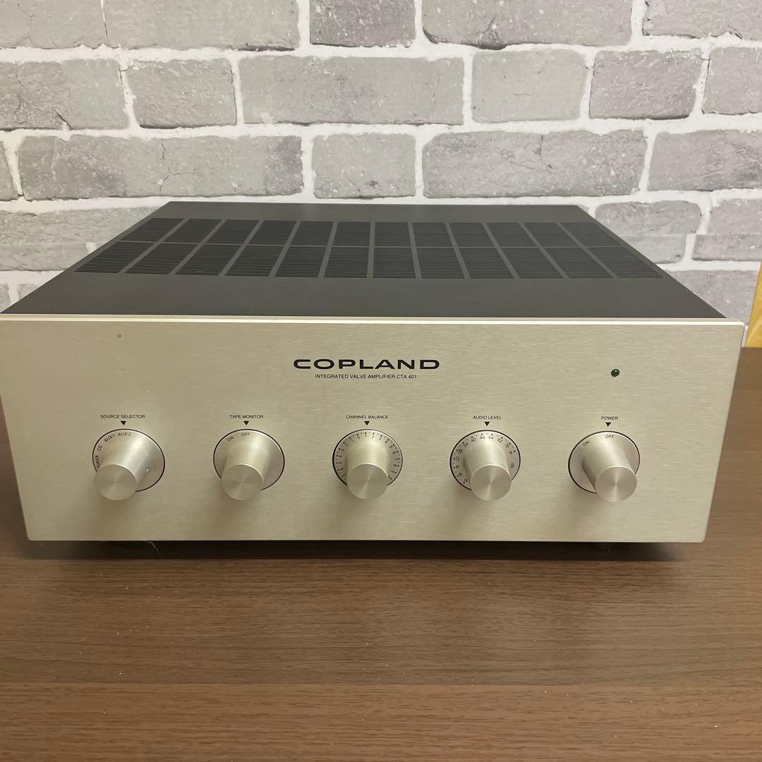 COPLAND CTA401コープランド ハイブリッド プリメインアンプ COPLAND CTA401 Specifications Copeland
