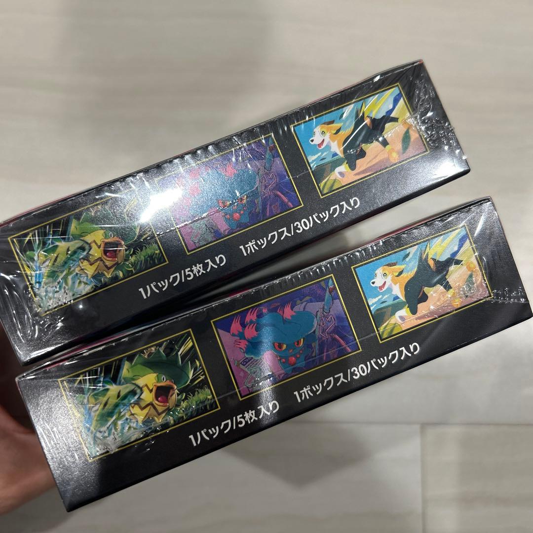 インフェルノX 未開封 シュリンク付き 2ボックスセット - メルカリ