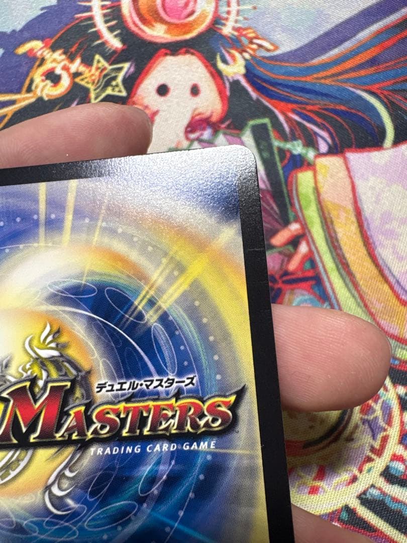 熱き侵略 レッドゾーンZ 金トレジャー - メルカリ