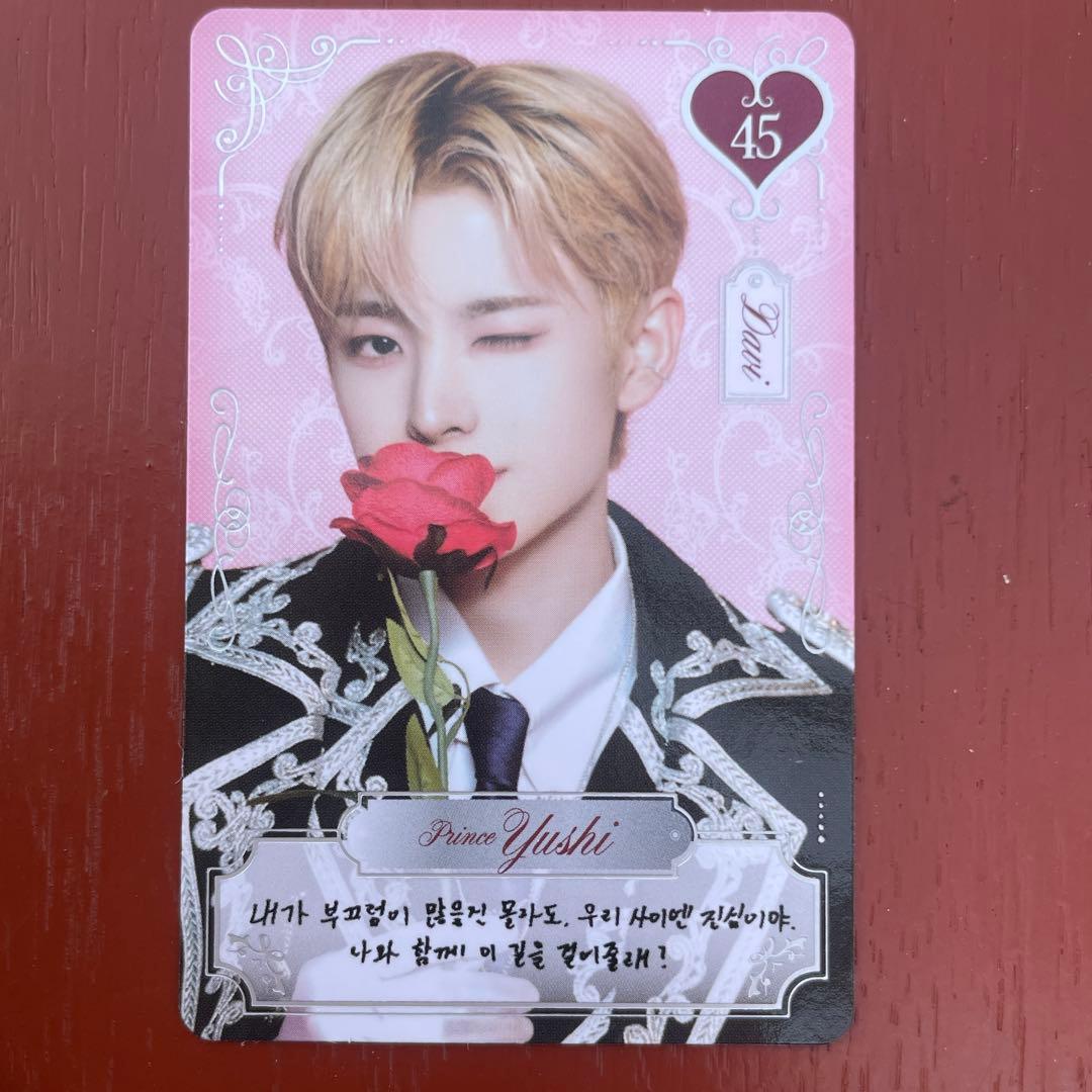 レア！ ユウシ NCT WISH ファンミ トレカ スペシャルトレカ ラントレ