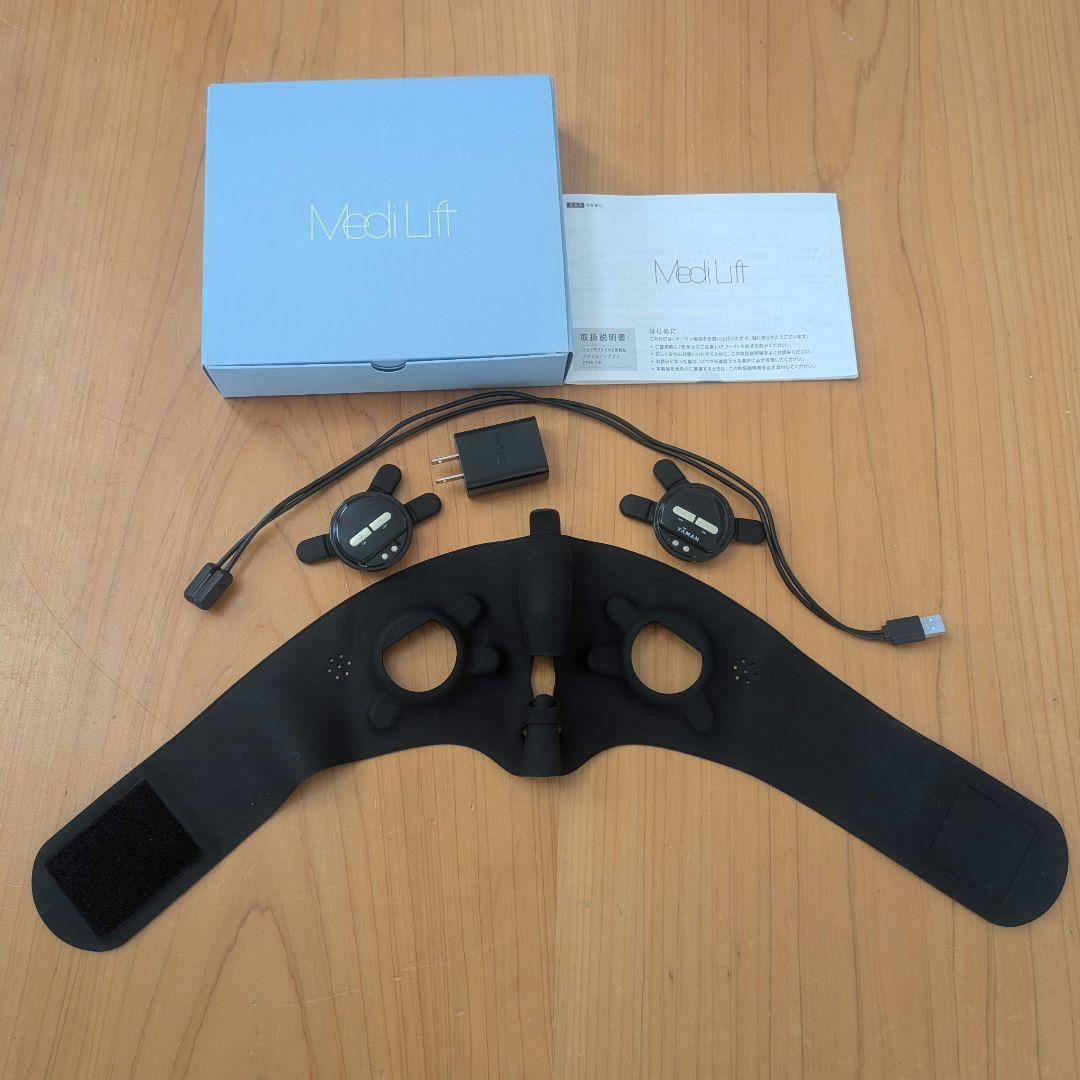 YA-MAN メディリフトプラス　EPM-18BB uzu_epm-18bb-1.jpg