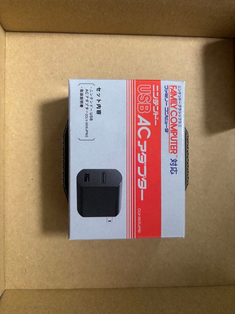 ニンテンドークラシックミニ ダブルパック 特典付 - メルカリ